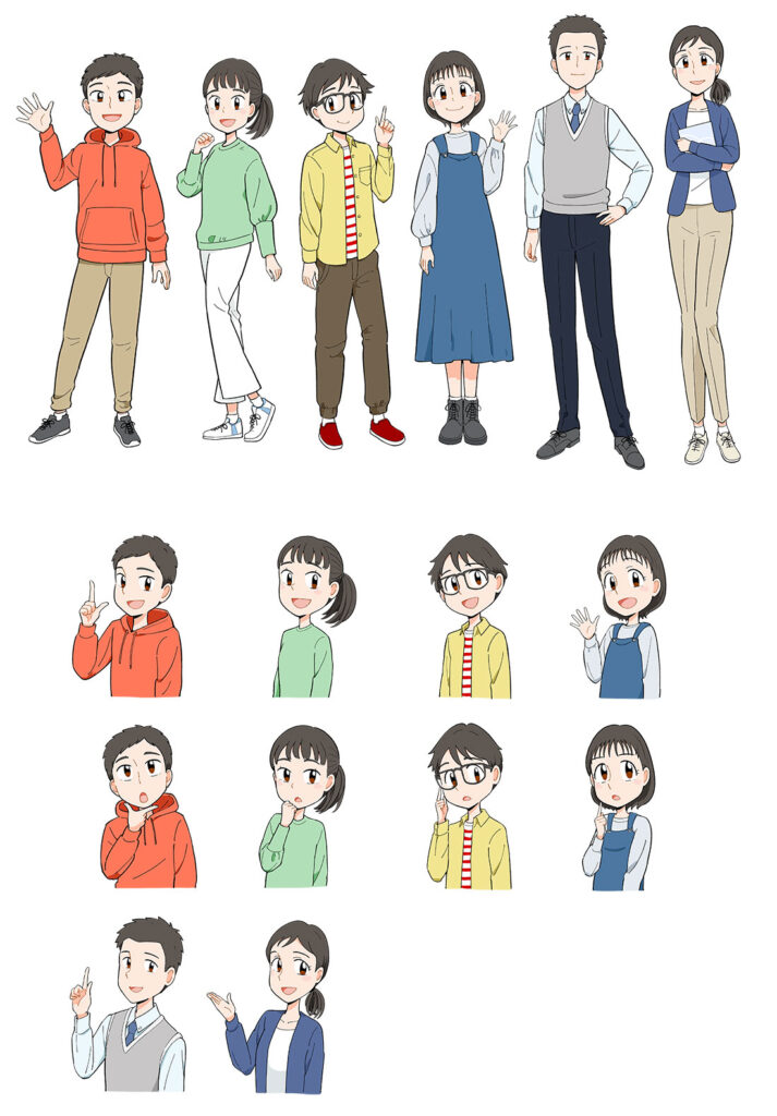 令和7年度　中学教科書社会　新編　新しい社会　イラスト