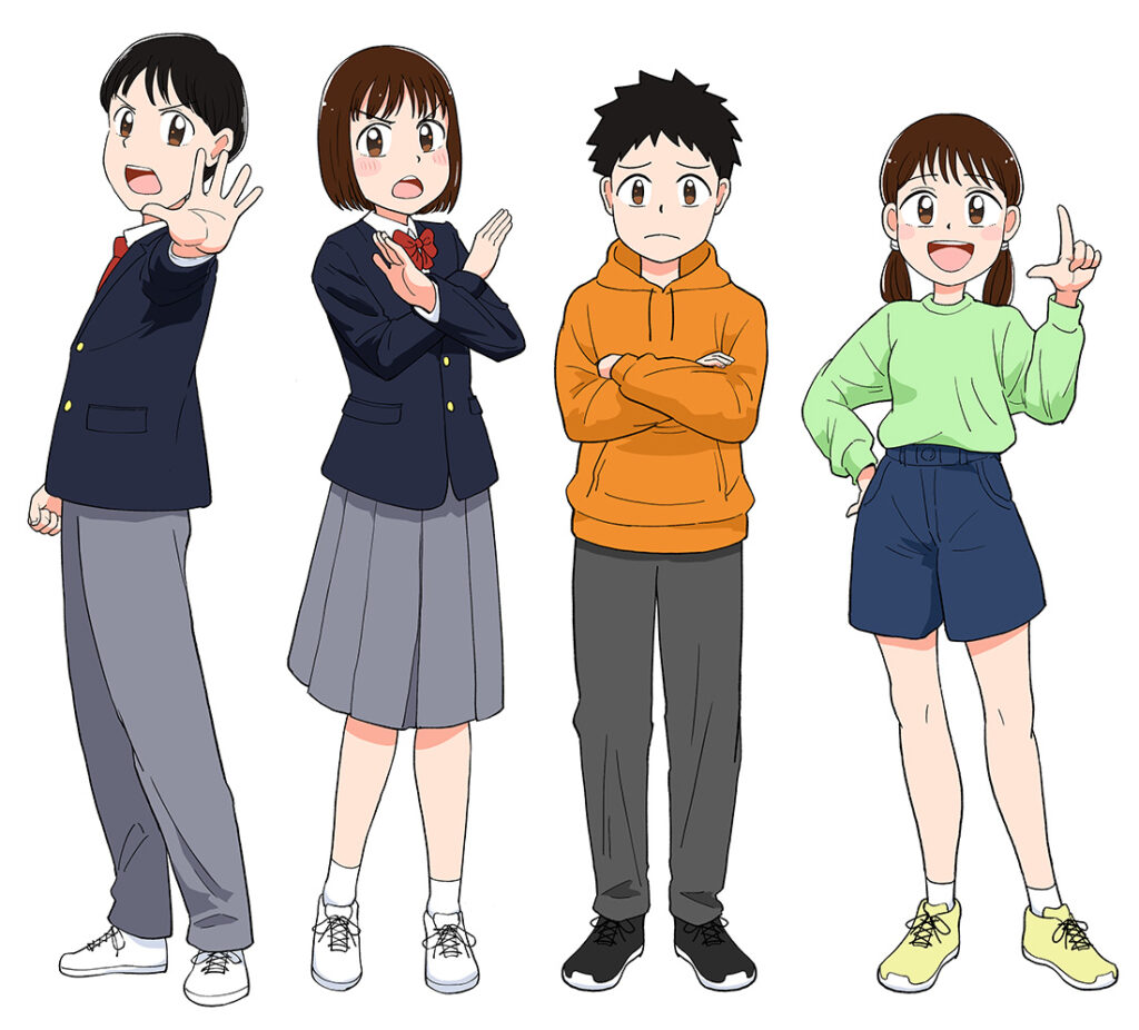 小学生・中学生　コミックタッチイラスト